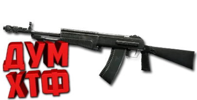 Макрос ARENA BREAKOUT на АН-94. Bloody X7 Logi Razer