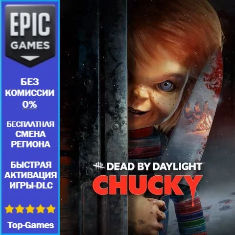 Dead by Daylight - Chucky Chapter | EPIC GAMES