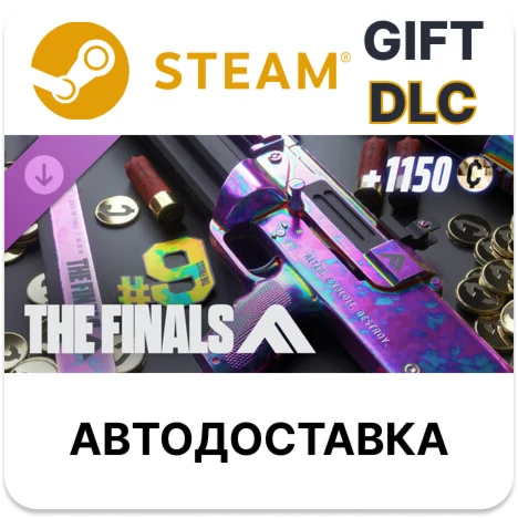 THE FINALS - Season 9 Starter Pack Steam DLC