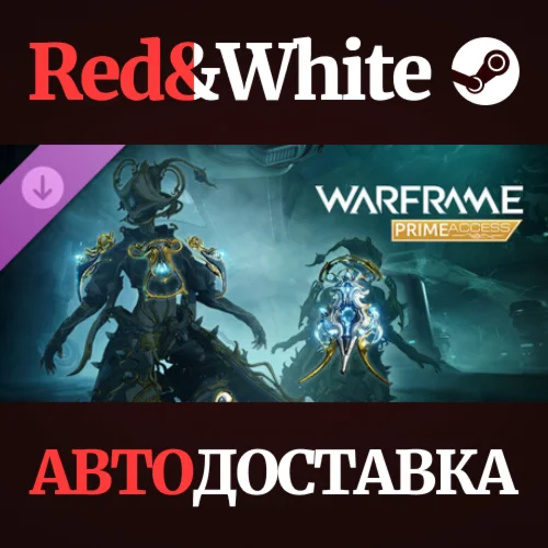 Warframe: Доступ Джайры Прайм — Набор аксессуаров DLC