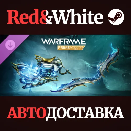 Warframe: Доступ Джайры Прайм&nbsp;— Оружейный набор DLC