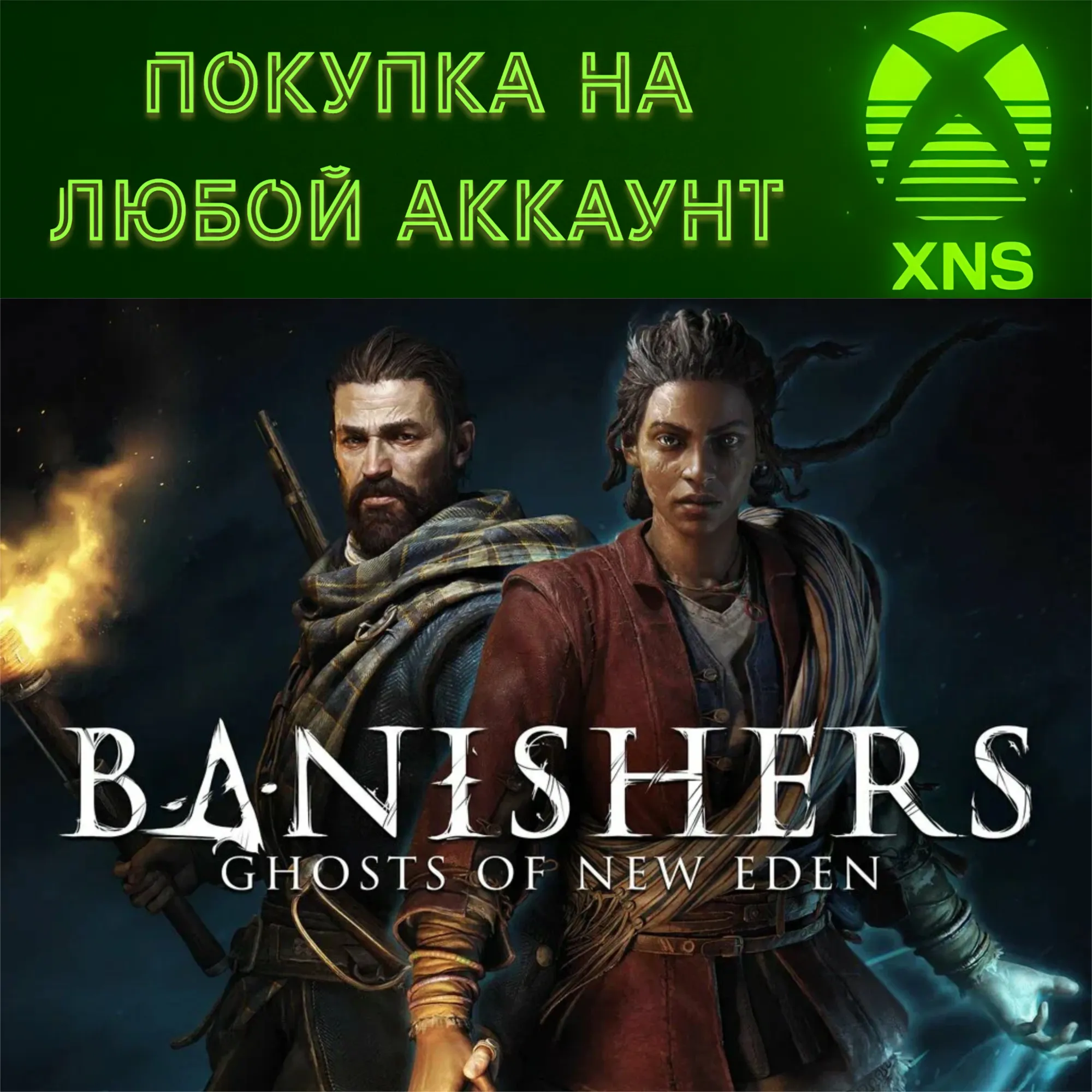 Banishers: Ghosts of New Eden XBOX + PC | Any account