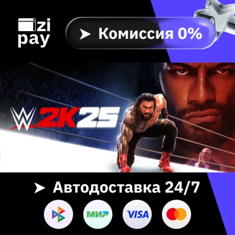 WWE 2K25 The Bloodline Edition гифт МИР кроме РФ+РБ