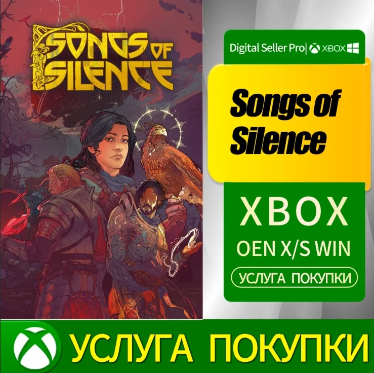 Songs of Silence Xbox Series (S/x) Xbox One (S/x)