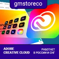 Аккаунт Adobe Creative Cloud 120 дней | Все приложения