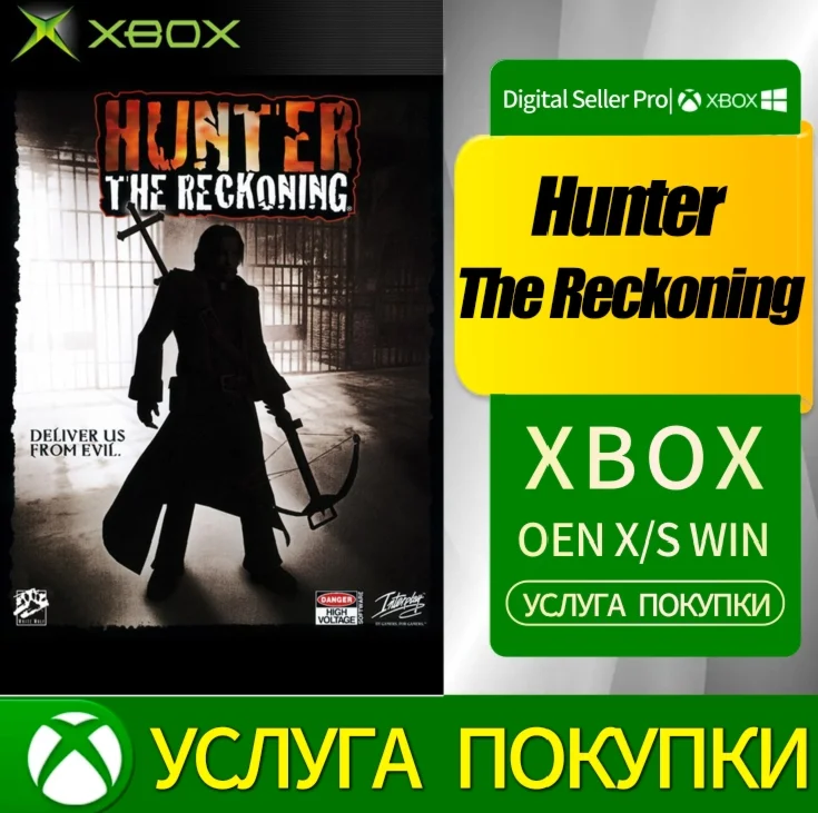 Hunter The Reckoning Xbox Series (S/x) Xbox One (S/x)