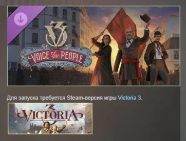 Victoria 3: Voice of the People Immersion Pack STEAM РФ