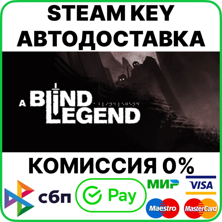 A Blind Legend [Steam Key/RU+CIS]