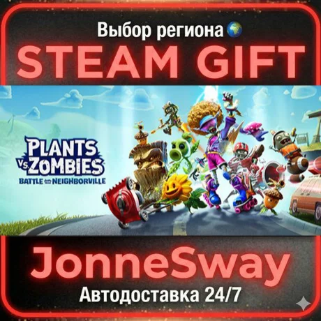 Plants vs. Zombies: Battle for Neighborville™ Deluxe Ed