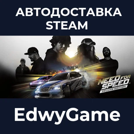 Need for Speed™ Deluxe Edition