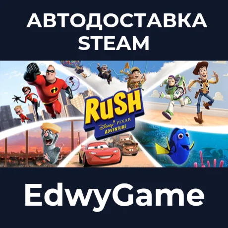 RUSH: A Disney • PIXAR Adventure