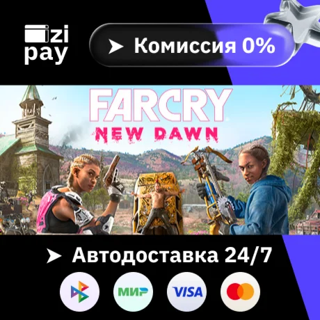 Far Cry New Dawn - Deluxe Edition гифт РФ+МИР кроме РБ
