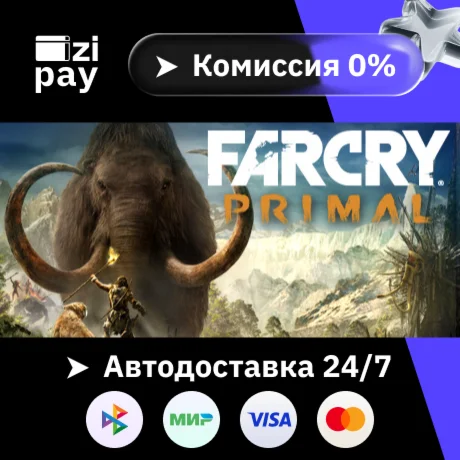 Far Cry Primal Apex Edition гифт РФ+МИР кроме РБ