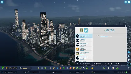 Cities: Skylines II - Cloud Lounge FM DLC - STEAM RU