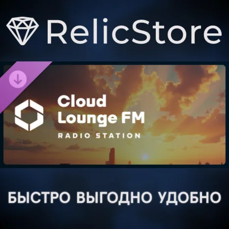 Cities: Skylines II - Cloud Lounge FM DLC - STEAM RU