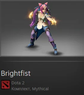 dota 2 Marci Brightfist