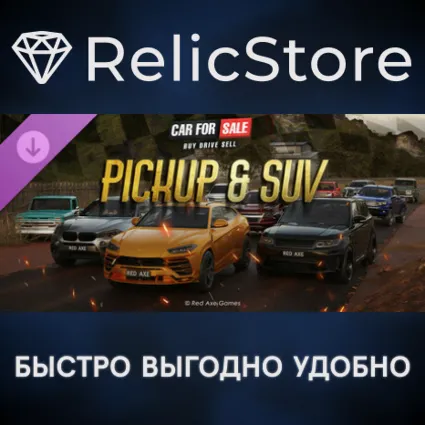 Car For Sale Simulator 2023 - PickUp  SUV DLC - STEAM