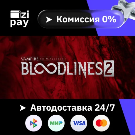 Vampire: The Masquerade Bloodlines 2 Deluxe Ed РФ+МИР