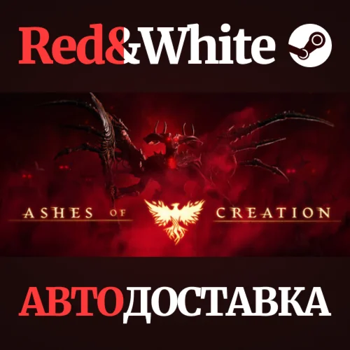 Ashes of Creation * STEAM RU*KZ*UA*СНГАВТОДОСТАВКА