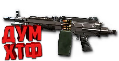 Макрос Warface на M249 PARA. Bloody X7 Logitech Razer