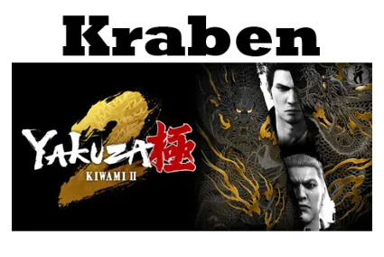 Yakuza Kiwami 2 2025 steam