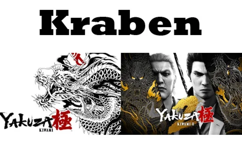 Yakuza Kiwami & Yakuza Kiwami 2 Bundle 2025 steam