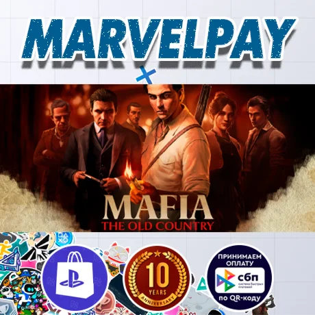 Mafia: The Old Country | PS5 | Выбор версии
