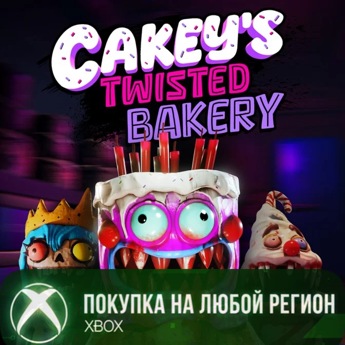 Cakey's Twisted Bakery XBOX На Любой Регион