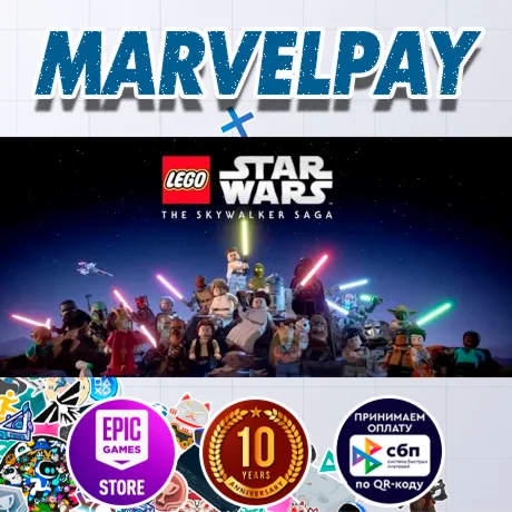 LEGO Star War The Skywalker Saga | Epic Games