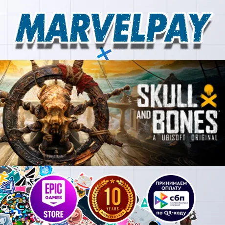 Skull and Bones | Epic Games