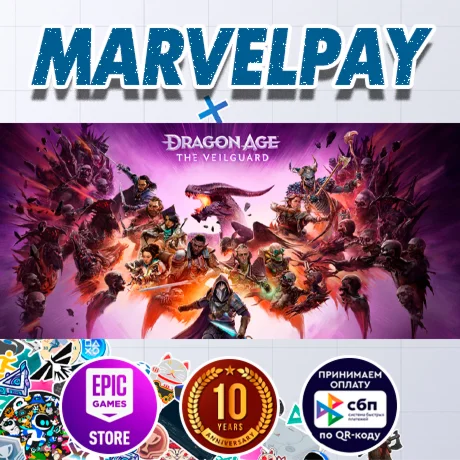 Dragon Age The Veilguard | Epic Games