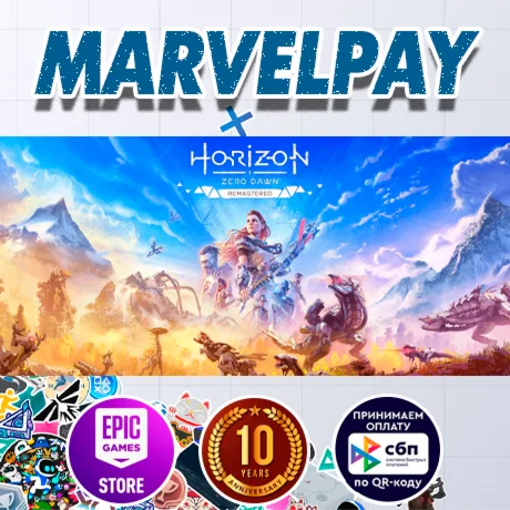 Horizon Zero Dawn Remastered | Epic Games