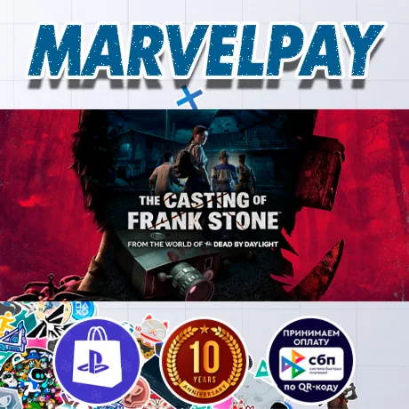 The Casting of Frank Stone | PS5 | Выбор версии