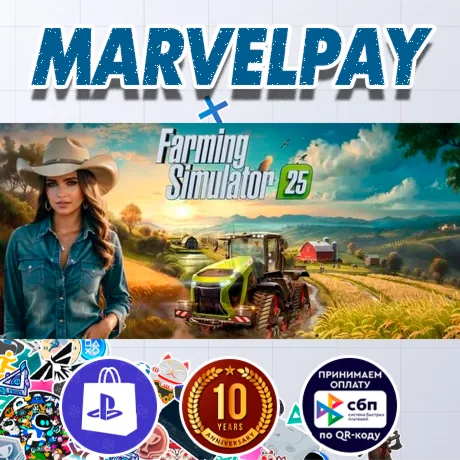 Farming Simulator 25 | PS5 | Выбор версии
