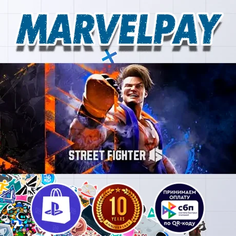 Street Fighter 6 | PS5 | Выбор версии