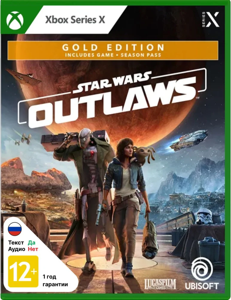 STAR WARS OUTLAWS GOLD EDITION XBOX X|SКЛЮЧ USA