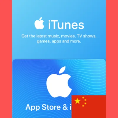 ITUNES CN 20 CNY КАРТА ПОПОЛНЕНИЯ КИТАЙ КОД АВТО