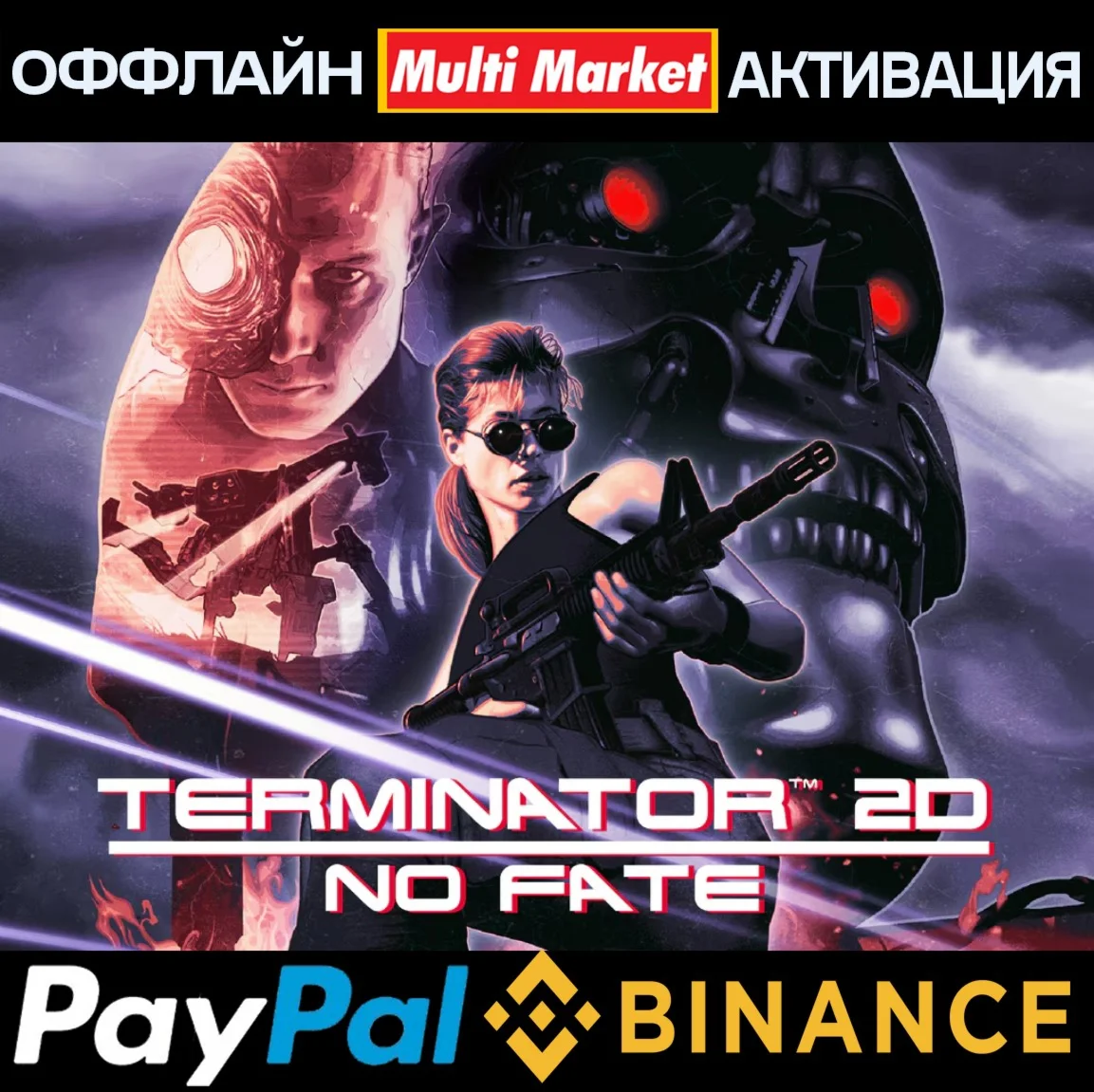Terminator 2D: NO FATE STEAM ????️ ????????????????????????