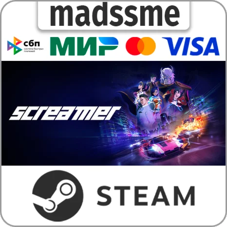 Screamer * RU/KZ/СНГ/TR/AR * STEAM  АВТОДОСТАВКА