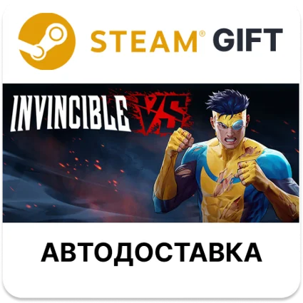 Invincible VS - Deluxe Steam РУ КЗ УКР ТР РБ СНГ