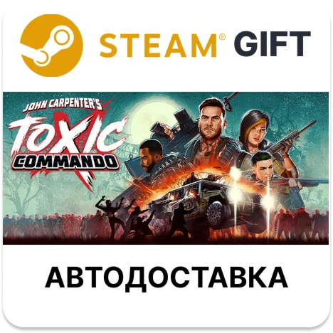 John Carpenter's Toxic Commando - Blood Edition Steam