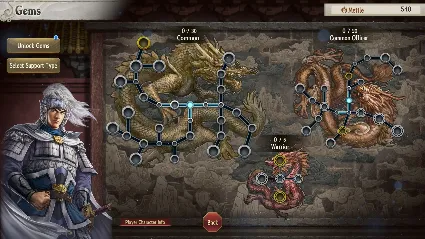 ️ROMANCE OF THE THREE KINGDOMS 8 REMAKE: Destiny and St