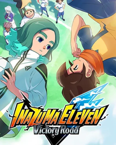 Спящая медведица