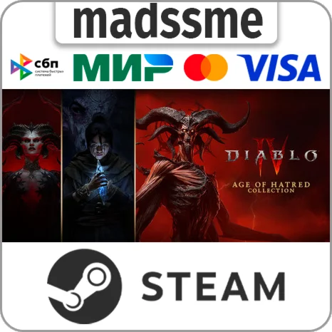 Diablo IV: Age of Hatred Collection * RU/KZ/СНГ/TR/AR