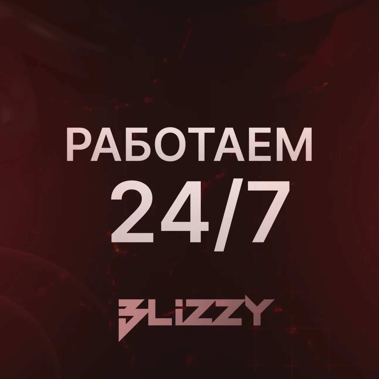 PRE-ORDER🔥 Diablo® IV: Lord of Hatred — DLC Battle.net