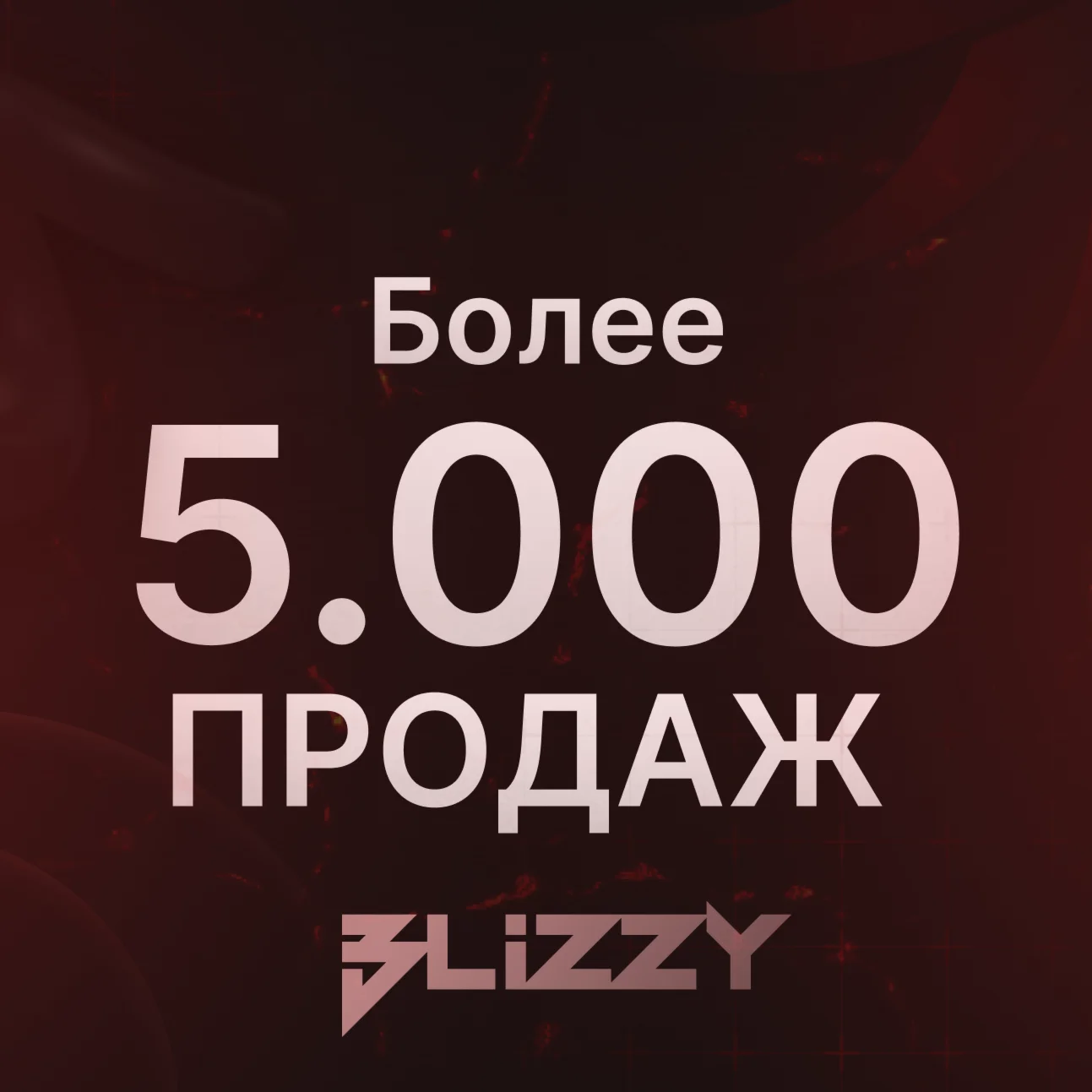 PRE-ORDER🔥 Diablo® IV: Lord of Hatred — DLC Battle.net