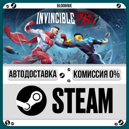 Invincible VS Deluxe ⚡ ️•РУ +МИР / STEAM АВТО, 0%