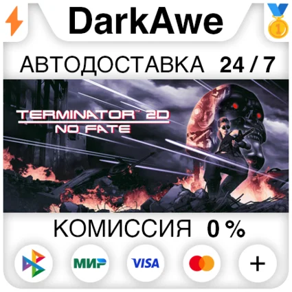 Terminator 2D: NO FATE +ВЫБОР РЕГИОНА STEAM ⚡ ️АВТО 💳 0%