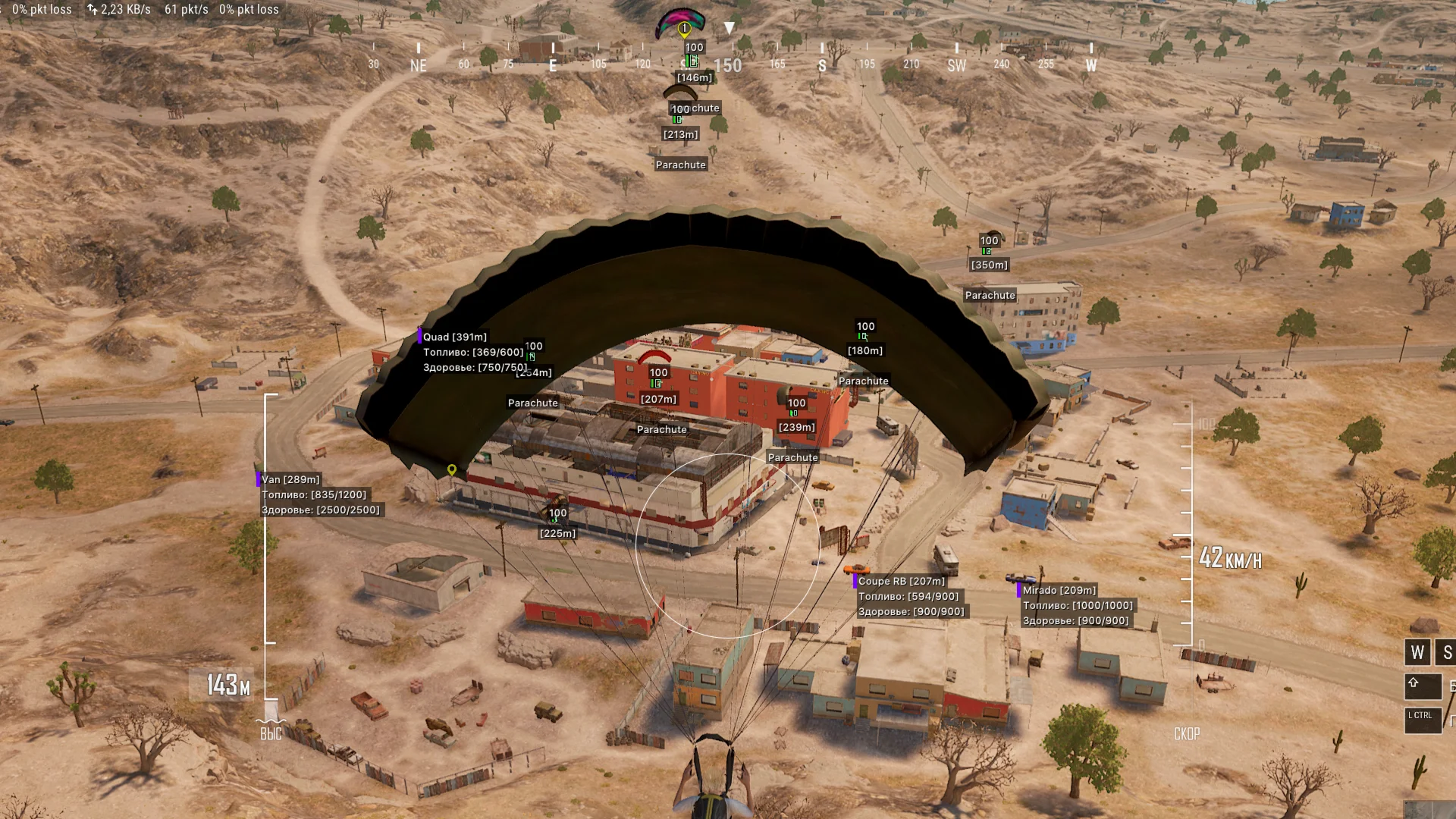 PUBG WH + AIM - 7 Дней