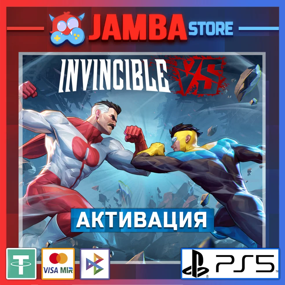 Invincible VS | PS5 | Выбор региона
